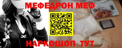 MDMA Тара