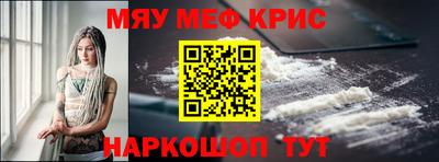 MDMA Тара