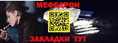 кокаин VHQ Татарск