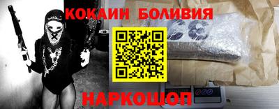 соль ск Тверь