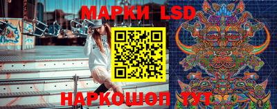 кокаин VHQ Татарск