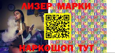 кокаин VHQ Татарск
