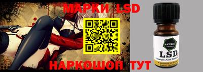 кокаин VHQ Татарск