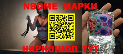кокаин VHQ Татарск