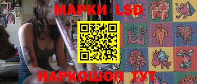 кокаин VHQ Татарск