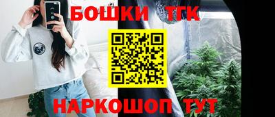 кокаин VHQ Татарск