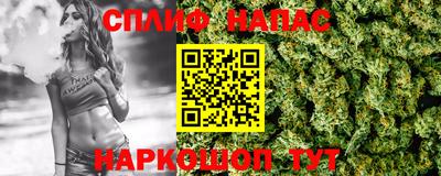 кокаин VHQ Татарск