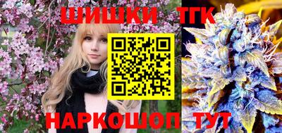 MDMA Тара