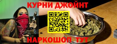 соль ск Тверь