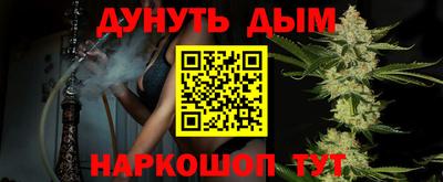 кокаин VHQ Татарск