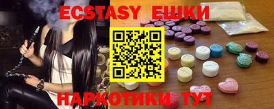кокаин VHQ Татарск