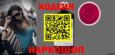 кокаин VHQ Татарск