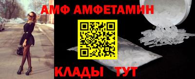 соль ск Тверь