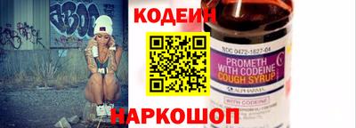 кокаин VHQ Татарск
