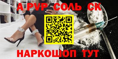 MDMA Тара