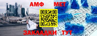 кокаин VHQ Татарск