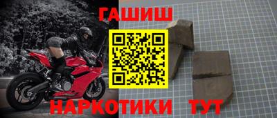 соль ск Тверь