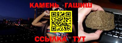 соль ск Тверь