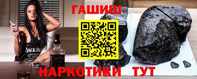 кокаин VHQ Татарск