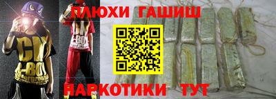 соль ск Тверь
