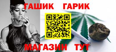 кокаин VHQ Татарск