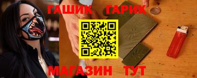 кокаин VHQ Татарск