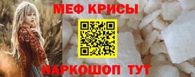 MDMA Тара