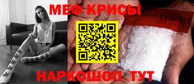 соль ск Тверь
