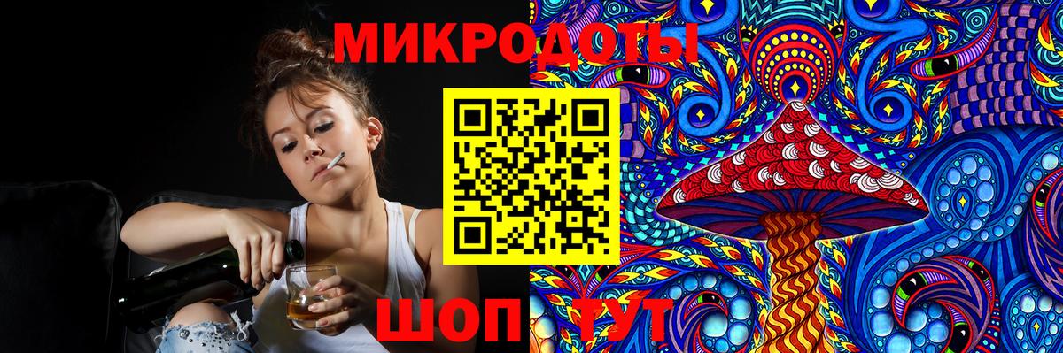 Псилоцибиновые грибы GOLDEN TEACHER Наро-Фоминск